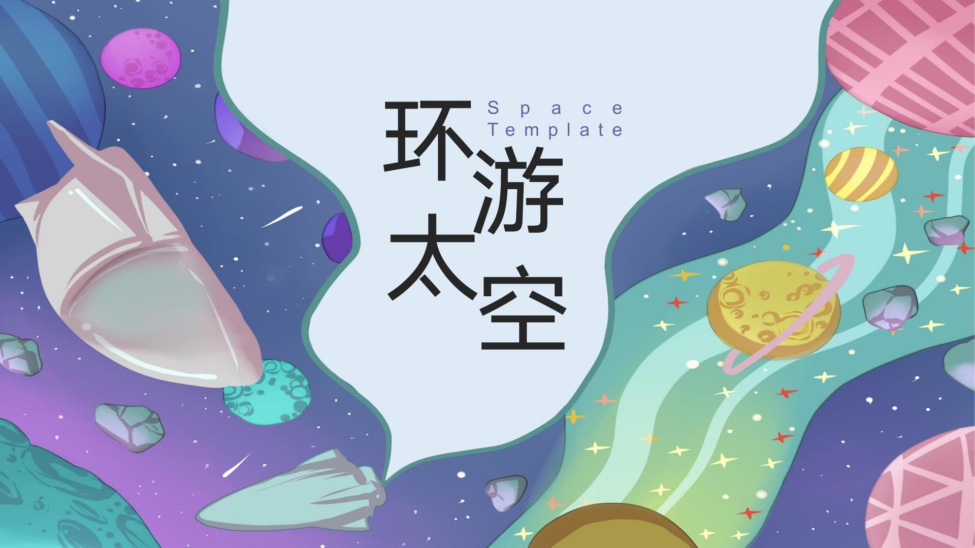 云初影业完成新一轮文化项目储备库建设