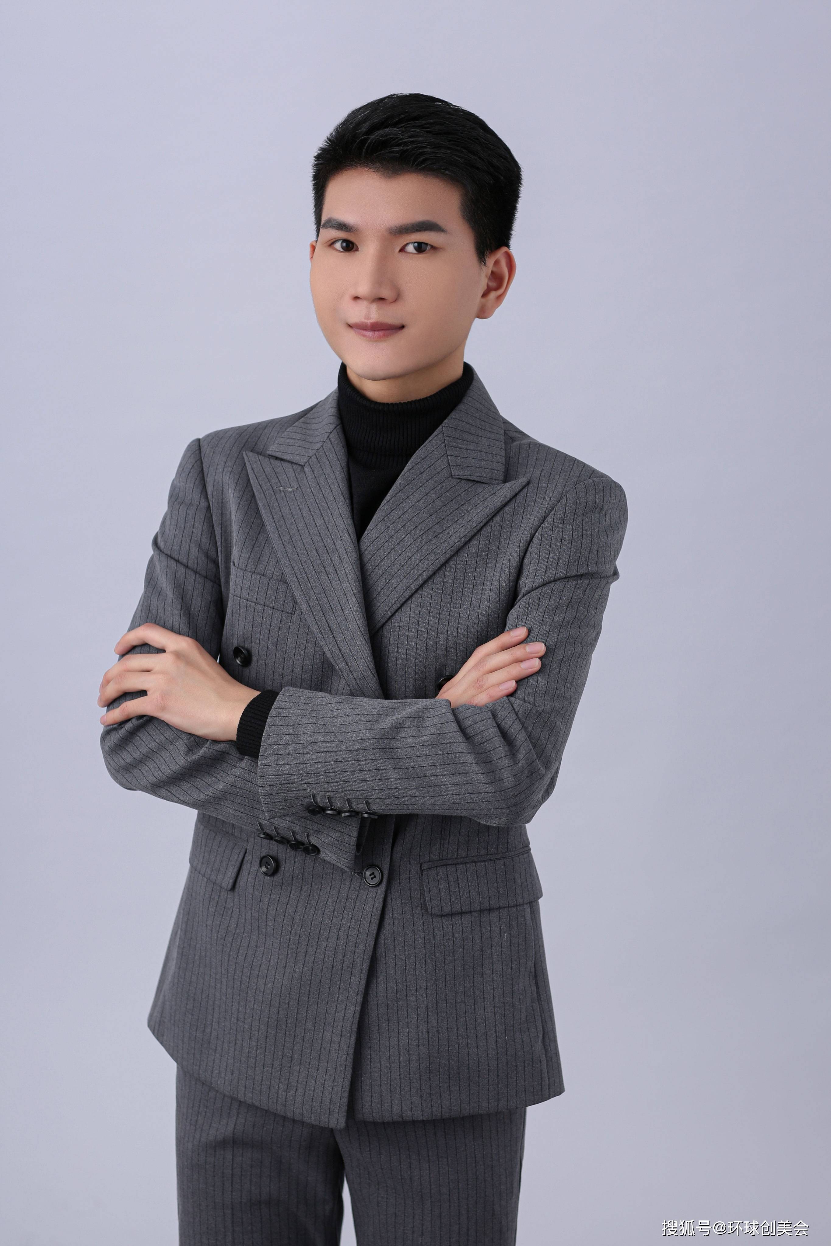 林皇辰品牌视觉系统总监